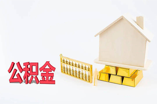 深圳信急私借空放不考察-深圳信急个人借贷平台-深圳信急哪有短借